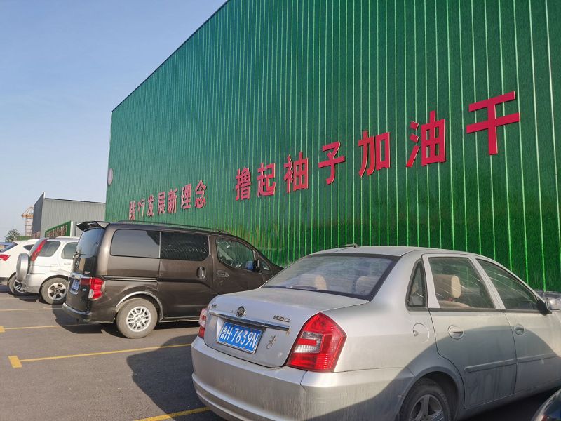 電纜溝蓋板預(yù)制現(xiàn)場準(zhǔn)備